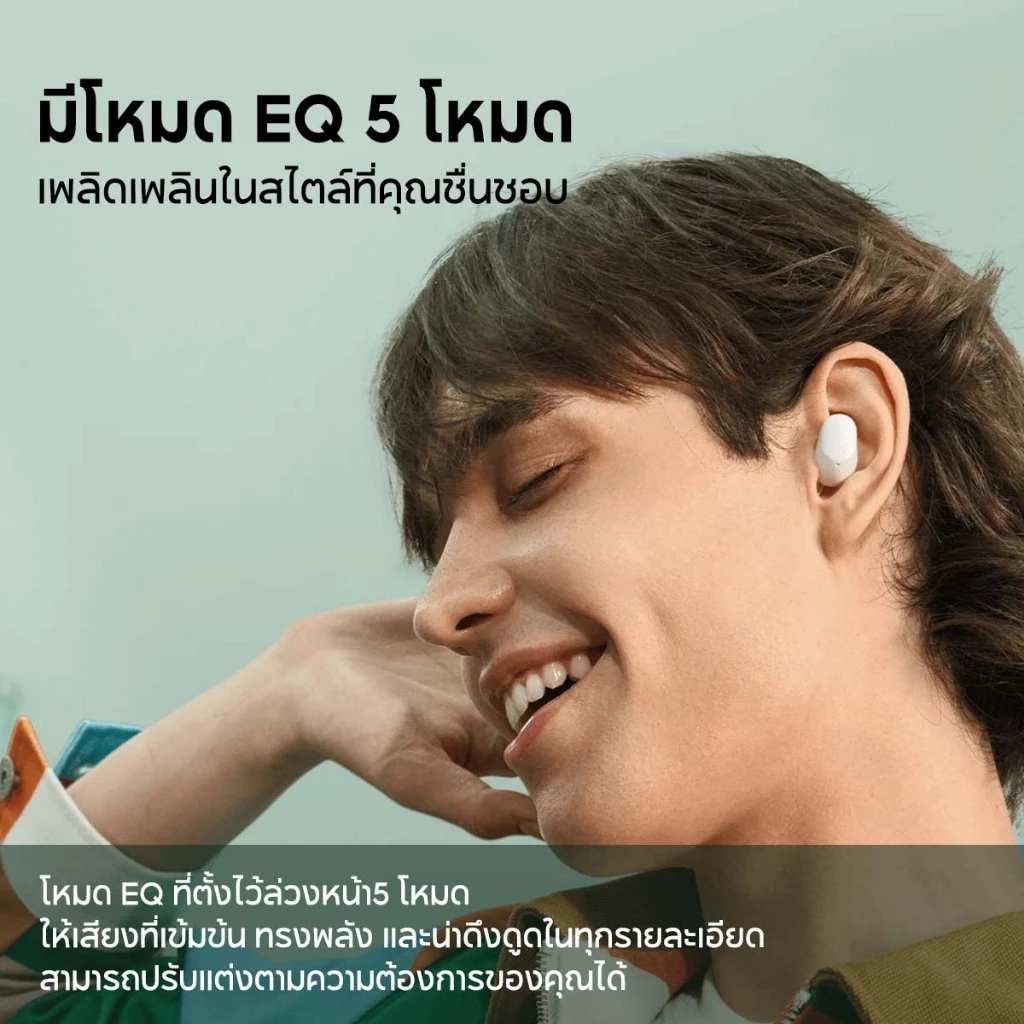 [ลดเหลือ 263] Xiaomi Redmi Buds 6 Play หูฟังไร้สาย Bluetooth 5.4 Driver 10 มิลลิเมตร แบตอึดนานสุด 36 ชั่วโมง -12M