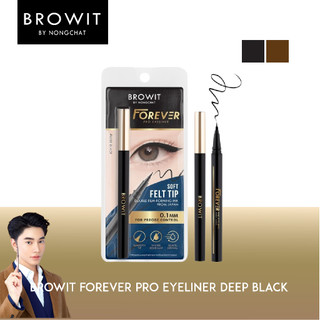 Browit Forever pro eyeliner ฟอร์เอเวอร์โปรอายไลน์เนอร์