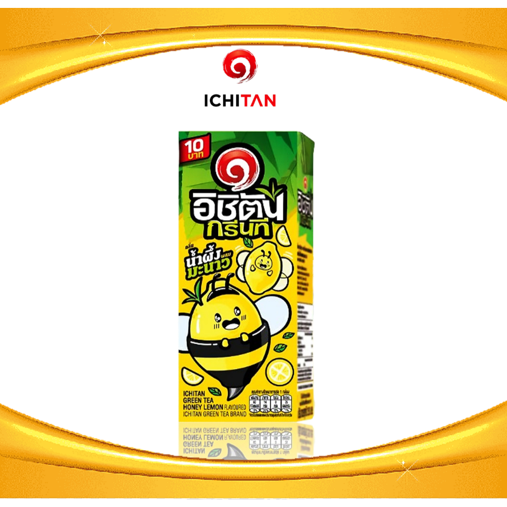 อิชิตัน กรีนที น้ำชาเขียว รสน้ำผึ้งมะนาว แบบกล่อง พร้อมดื่ม ตรา ICHITAN ขนาด 250 มล. จำนวน 12 กล่อง