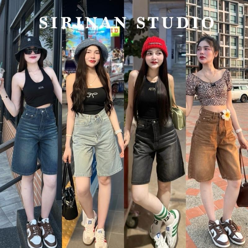 ยีนส์ Sirinan Studio Jeans SRN9315 สามส่วน ทรงจอร์จ เรียบหรูแต่ดูแพงมาก