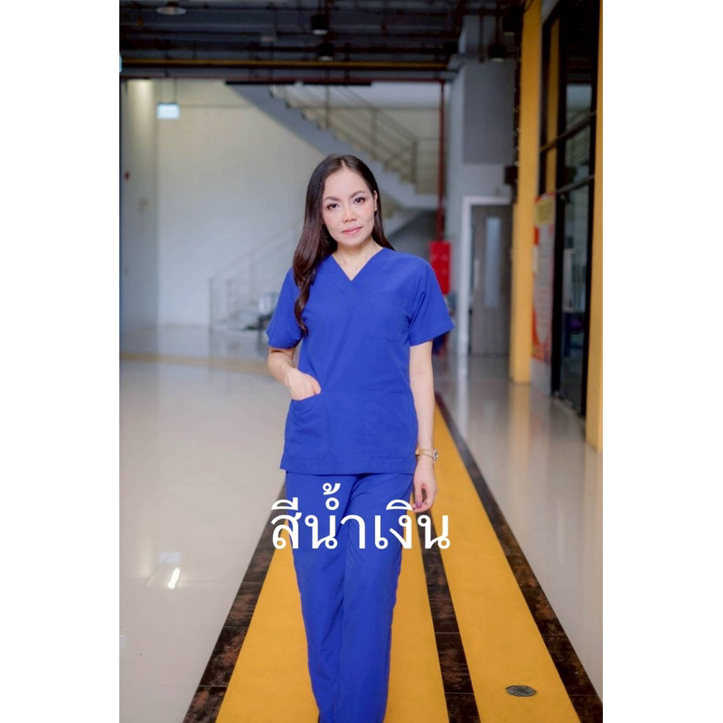 ชุดสครับการแพทย์ ผ้านุ่ม Micropeach โทนฟ้า/สีน้ำเงิน ใส่สบาย ไม่ต้องรีด กันน้ำ