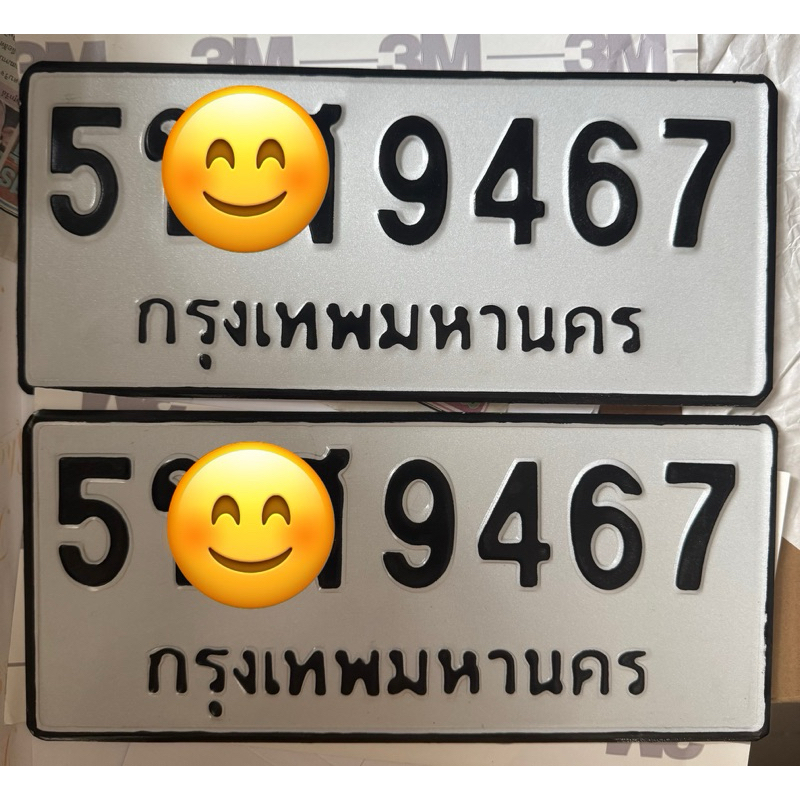 รูปภาพ 5