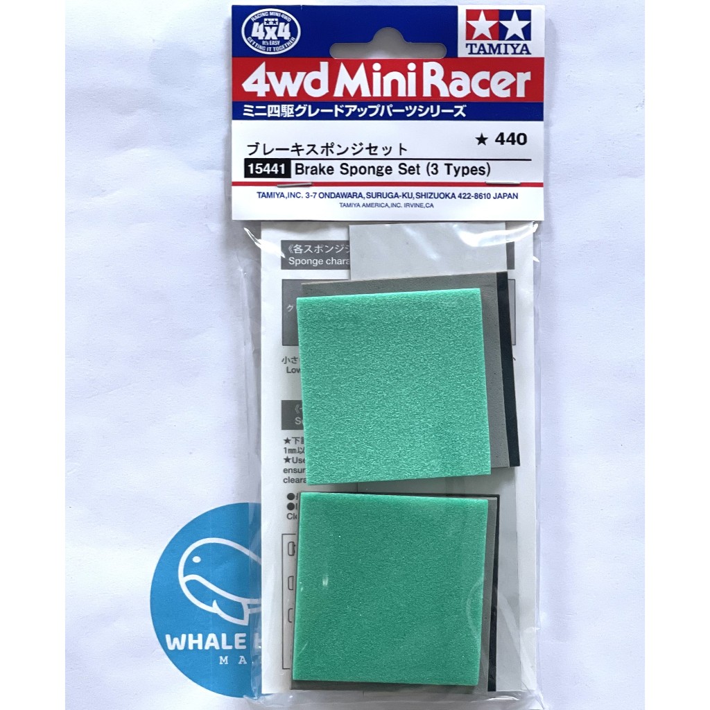 TAMIYA 15441 Brake Sponge Set (3 Types) เบรก เบรค สินค้าพร้อมส่ง !!!