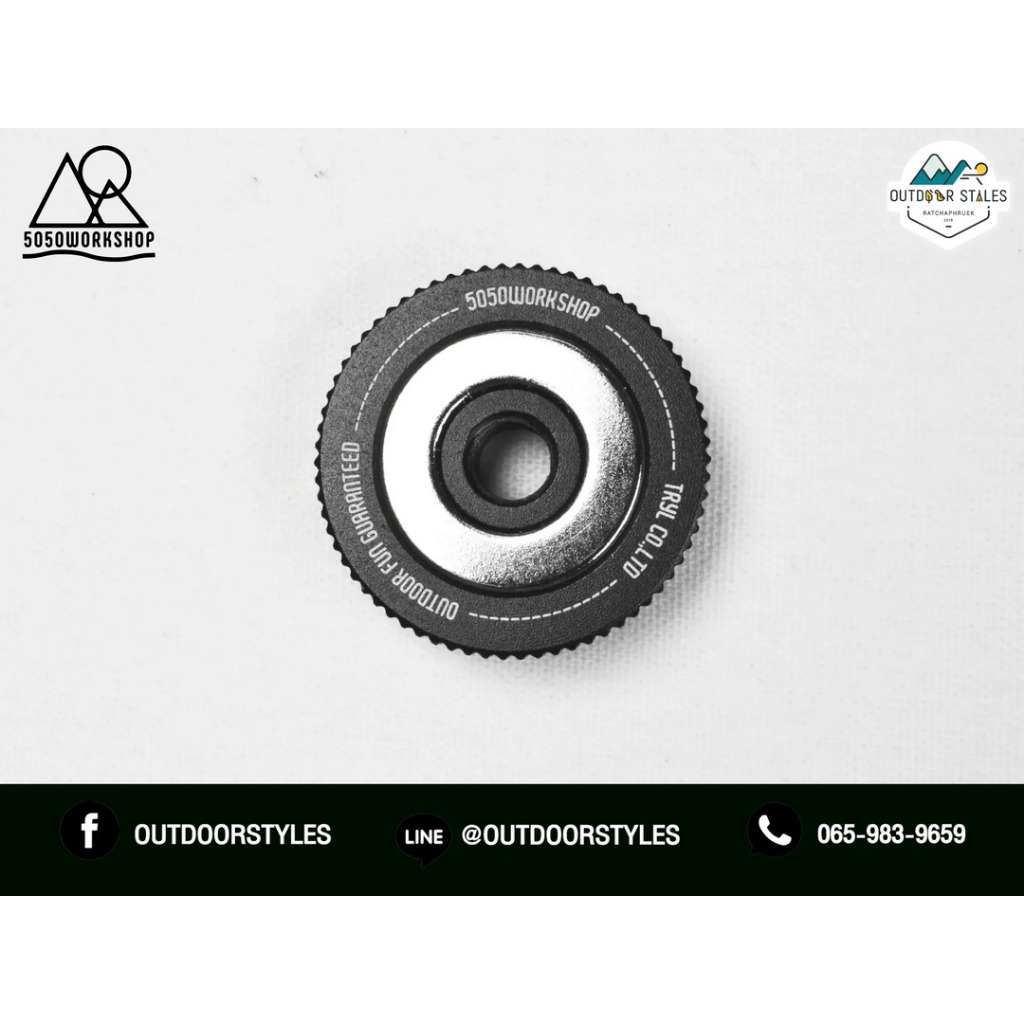 5050Workshop Screw Adaptor For Minimalight