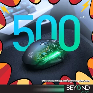 ใหม่อัพเกรด❗️ เมาส์ไร้สาย Inphic F1S ( Mouse Wireless ) เมาส์ เมาส์เกมมิ่ง เมาส์เกมมิ่งไร้สาย เม้าส์ไร้สาย เมาส์ไร้เสียง