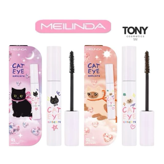 Meilinda Cat Eye Mascara เมลินดา แคท อาย มาสคาร่า ขนาด 11กรัม MC6026