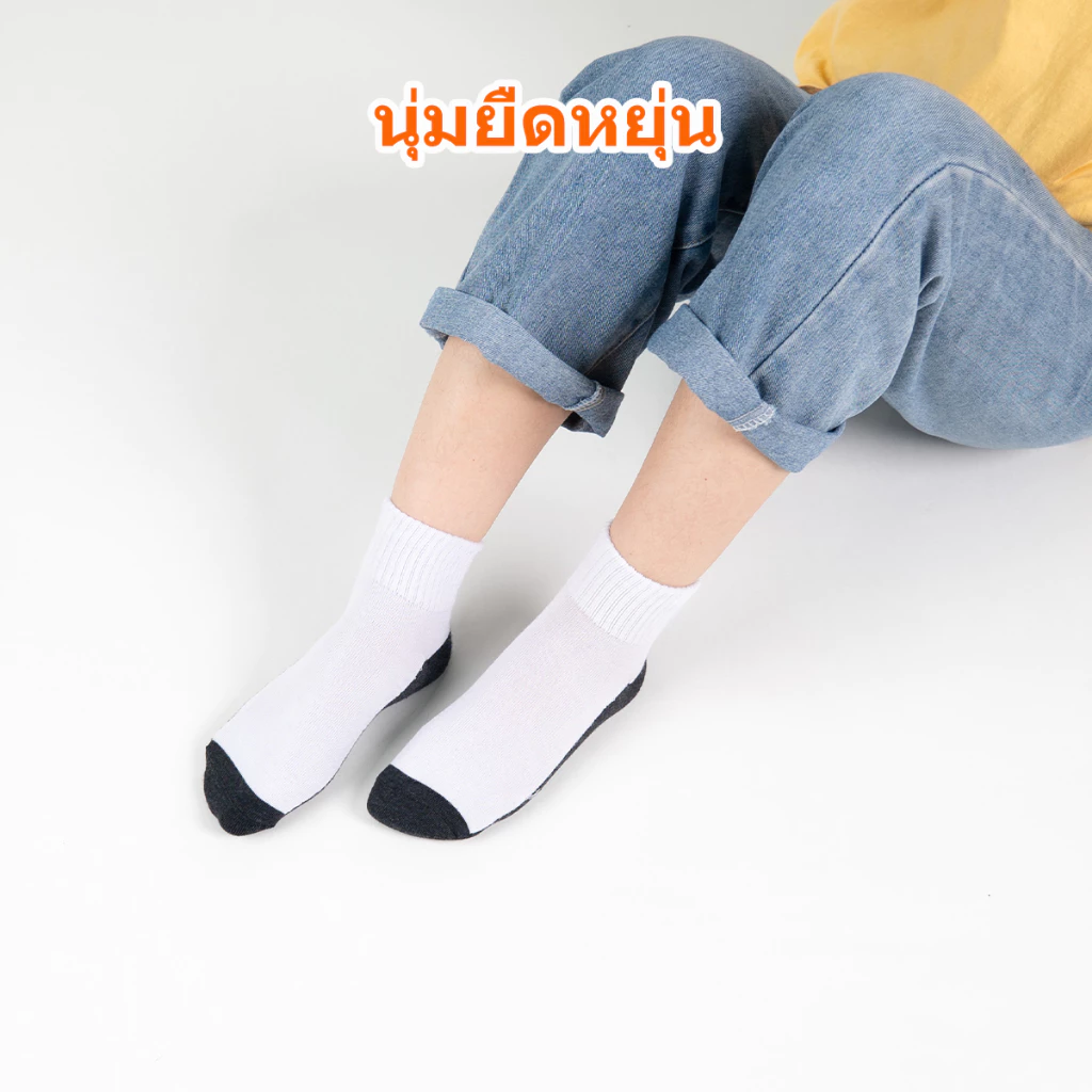 ถุงเท้านักเรียน ชาย/หญิง สีขาวพื้นเทา ข้อกลาง ถุงเท้าแพ็ค12คู่ ถุงเท้านักเรียนพื้นกันลื่น รุ่นหนาพิเศษ thumbnail 3