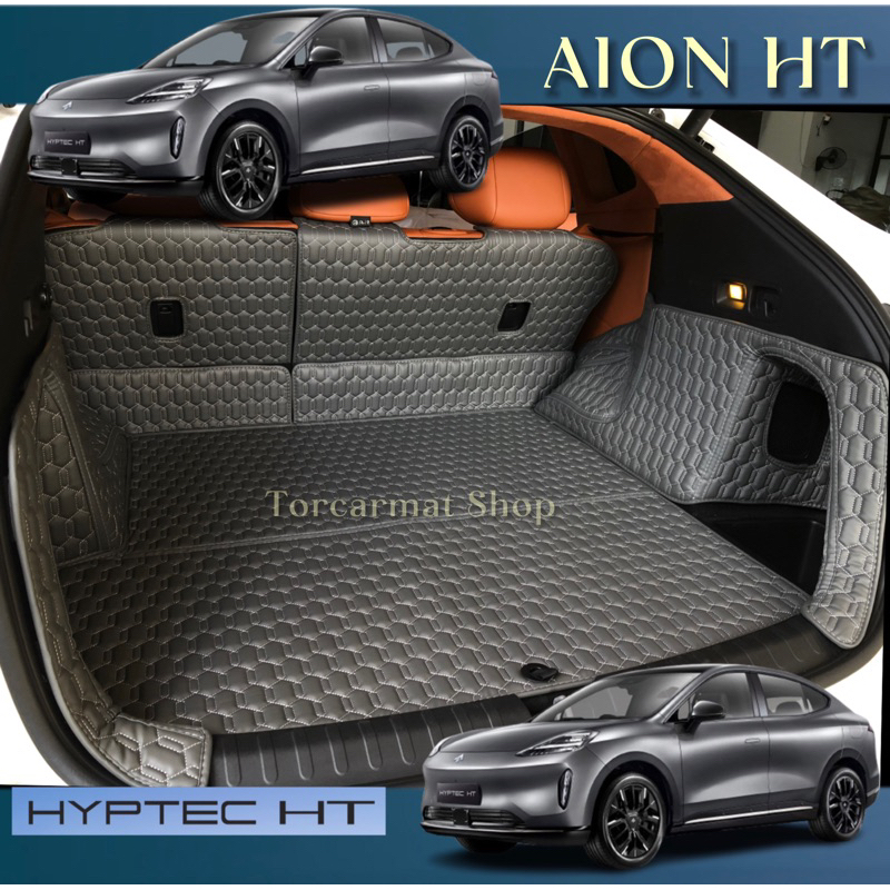 AION HYPTEC HT(ชุดซุ้มท้ายรถ)5ชิ้น สินค้าผลิต ส่งตรงกับโรงงาน