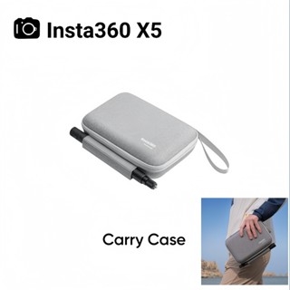 【New Arrival】Insta360 X5 Carry Case Shadow Stone Insta360 X5…