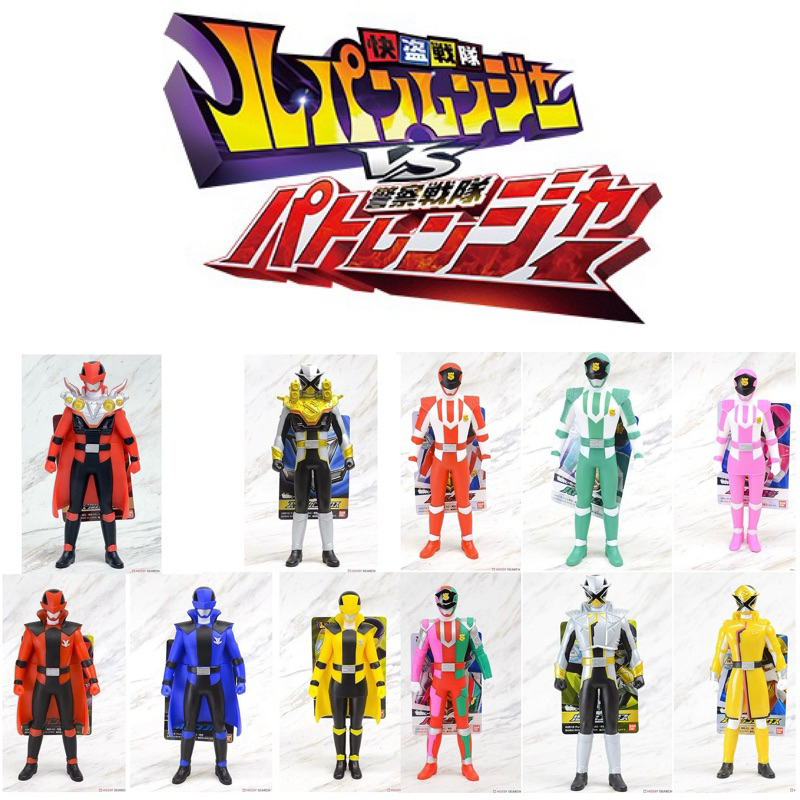 SALE‼️ ซอฟท์เซ็นไต Kaitou Sentai Lupinranger VS Keisatsu Sentai Patoranger : Sentai Hero Series Soft Vinyl