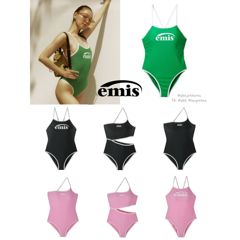 Emis ชุดว่ายน้ำผู้หญิง swimsuit ลดราคากว่า50% ชุดว่ายน้ำของแท้จากช็อปเกาหลี🇰🇷
