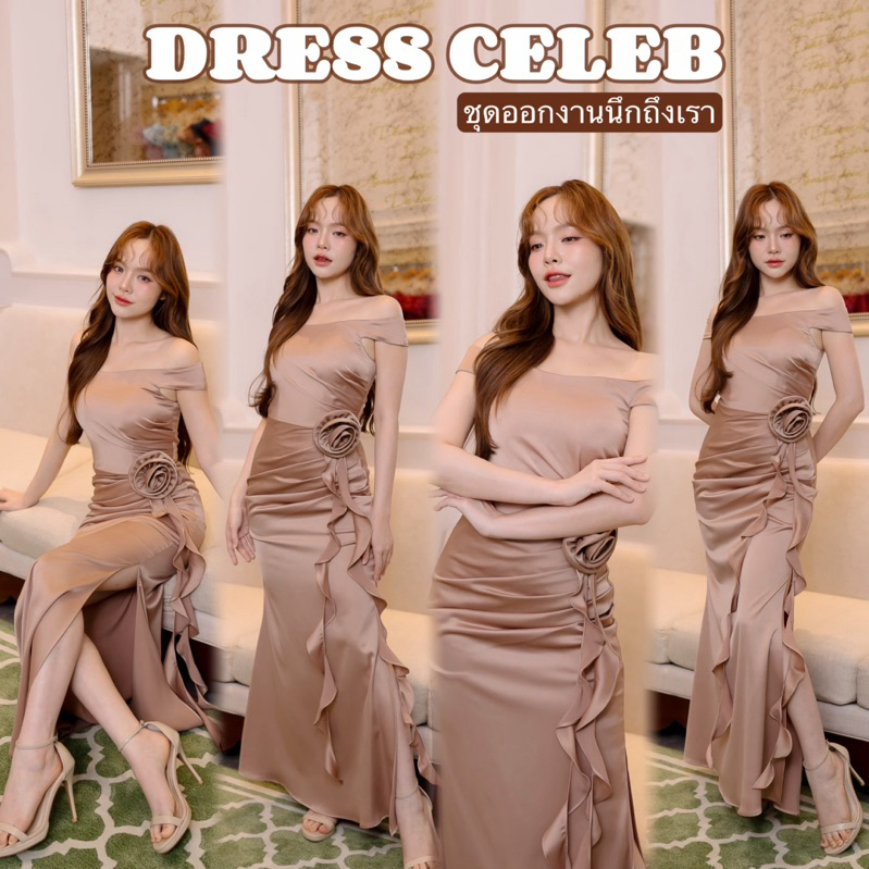 D375 ชุดไปงานแต่งเรียบหรูดูแพงสวยๆ s-3xl ชุดเพื่อนเจ้าสาว รูปที่ 8