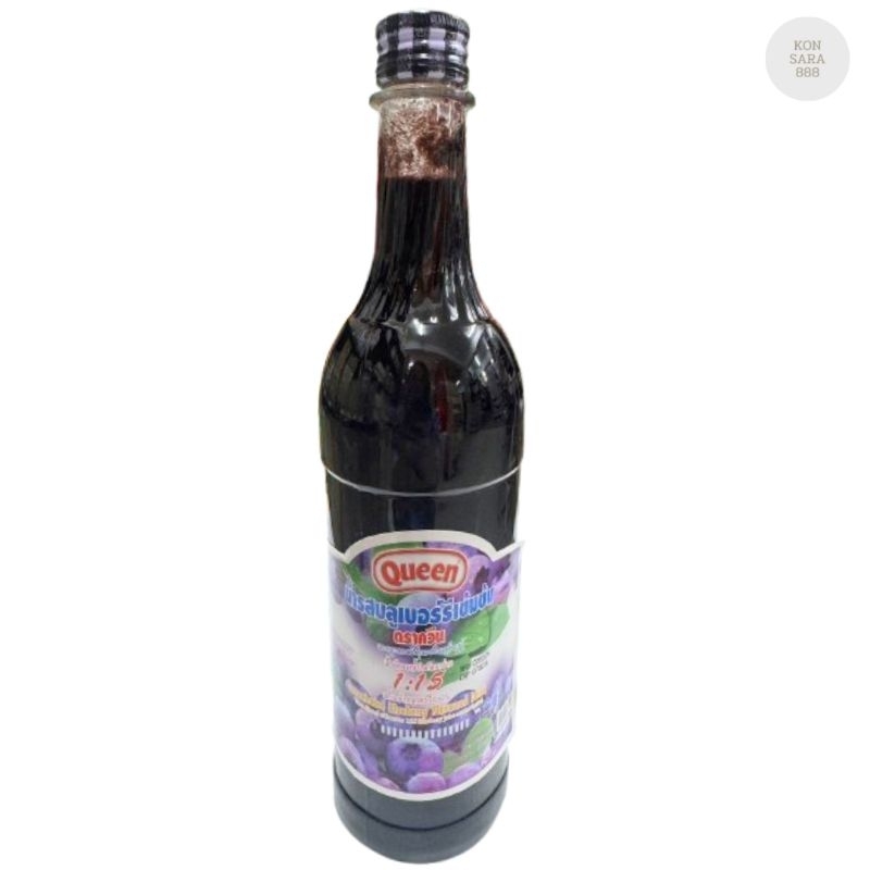 ควีน น้ำบลูเบอร์รี่ 730ml 401411