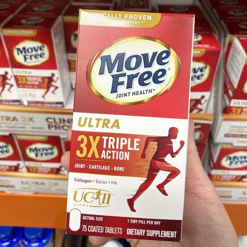 Schiff Move Free Ultra Triple Action Joint Supplement, 75 Tablets เสริมสุขภาพข้อกระดูกอ่อนและกระดูก Exp:2027