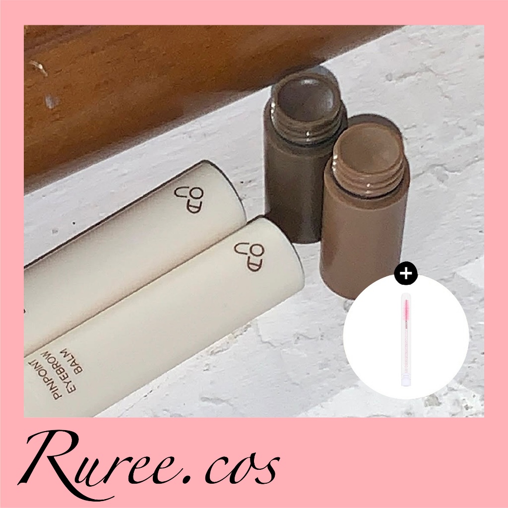 [พร้อมส่ง/ของแท้] AOU - Pinpoint Eyebrow Balm