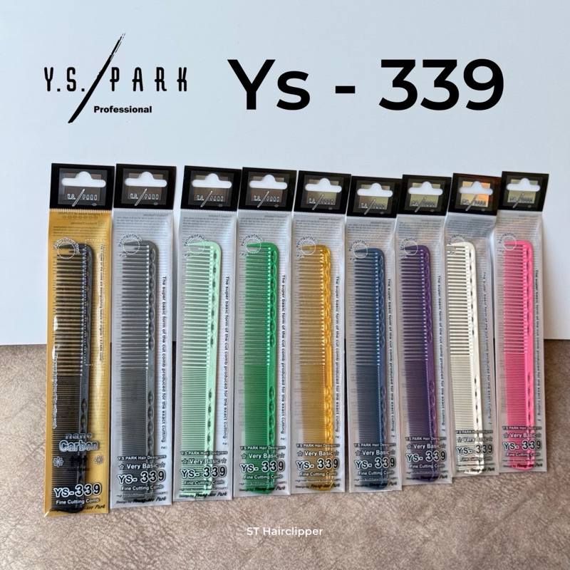 หวี Ys-Park 339 ys-339 ของแท้ 100% นำเข้าจากญี่ปุ่น made in Japan ขนาด 180 mm.