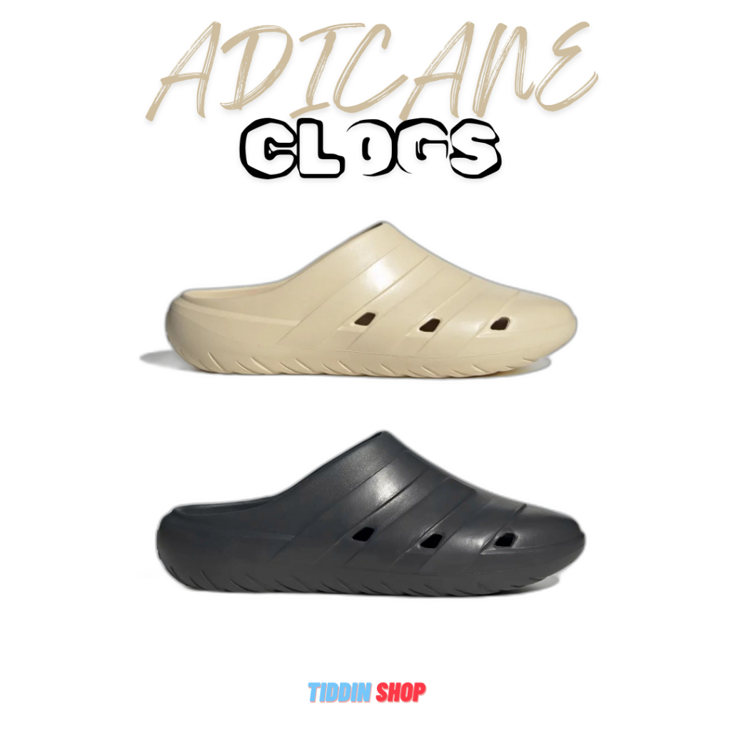 รองเท้าแตะ ADIDAS ADICANE CLOGS  [ลิขสิทธ์แท้ Adidas ป้ายไทย] [รหัส: HQ9916 / HQ9918 ]