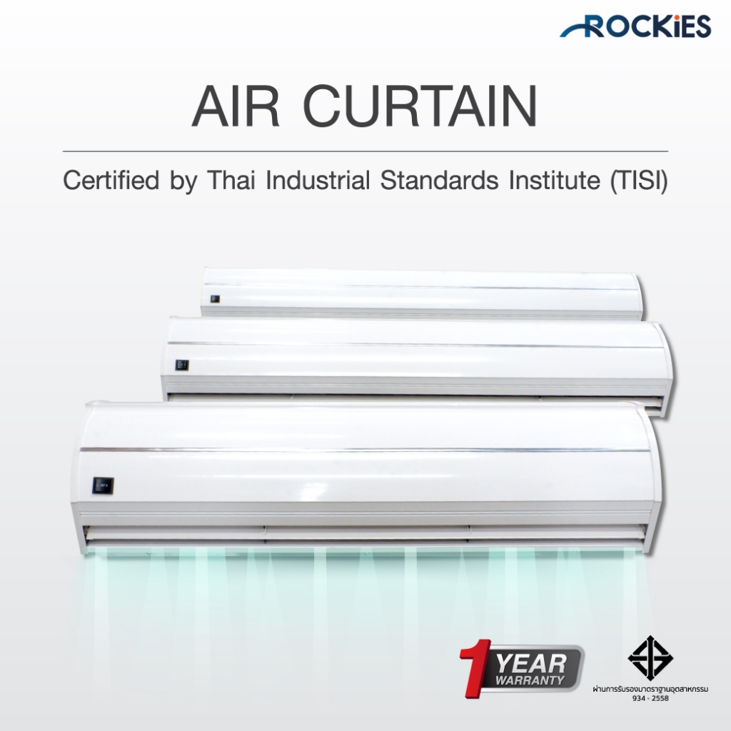 ม่านอากาศ AIR CURTAIN รุ่น FM-4009-L, FM-4012-L, FM-4015-L ONVALLA