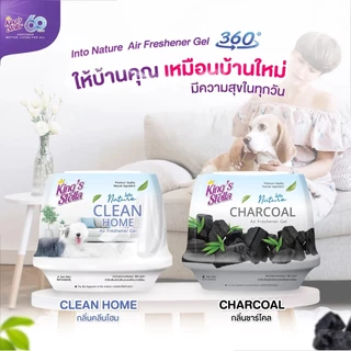 คิงส์สเตลล่า เจลหอมปรับอากาศ King's Stella Stay Fresh/ into Nature/ Feel The Bloom Fresh Gel 180 g.