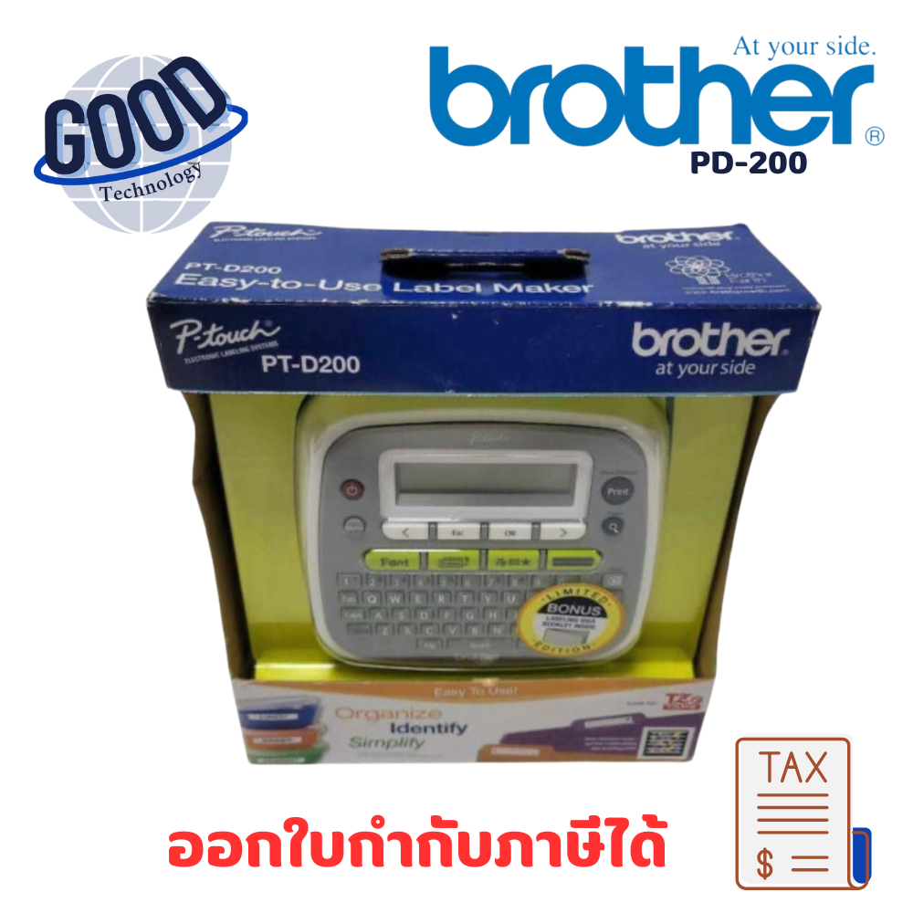 Brother  เครื่องพิมพ์อักษร ( รุ่น PT-D200  )