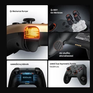 GameSir Nova 2 Lite Wireless Controller จอยเกมไร้สาย รองรับ PC, Switch, Mobile #Qoomart