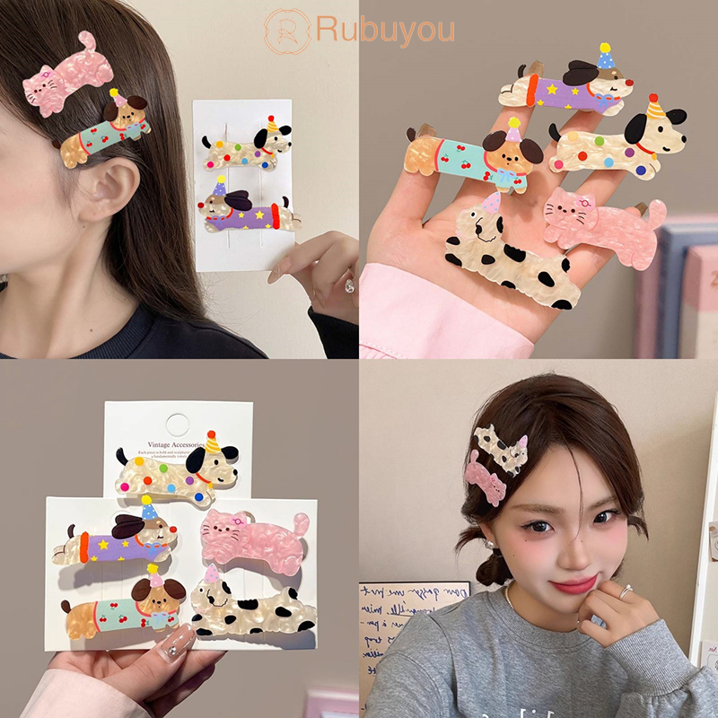 Rubuyou การ์ตูนน่ารักลูกอมสีลูกสุนัขกิ๊บผู้หญิงใหม่ด้านเรียบอุปกรณ์ผมนักเรียนหน้าม้ากิ๊บหนีบผม-ส่งเร็ว🚚