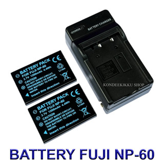 FNP-60 \ NP-60 \ FNP60 \ NP60 Battery and Charger for Fujifi…