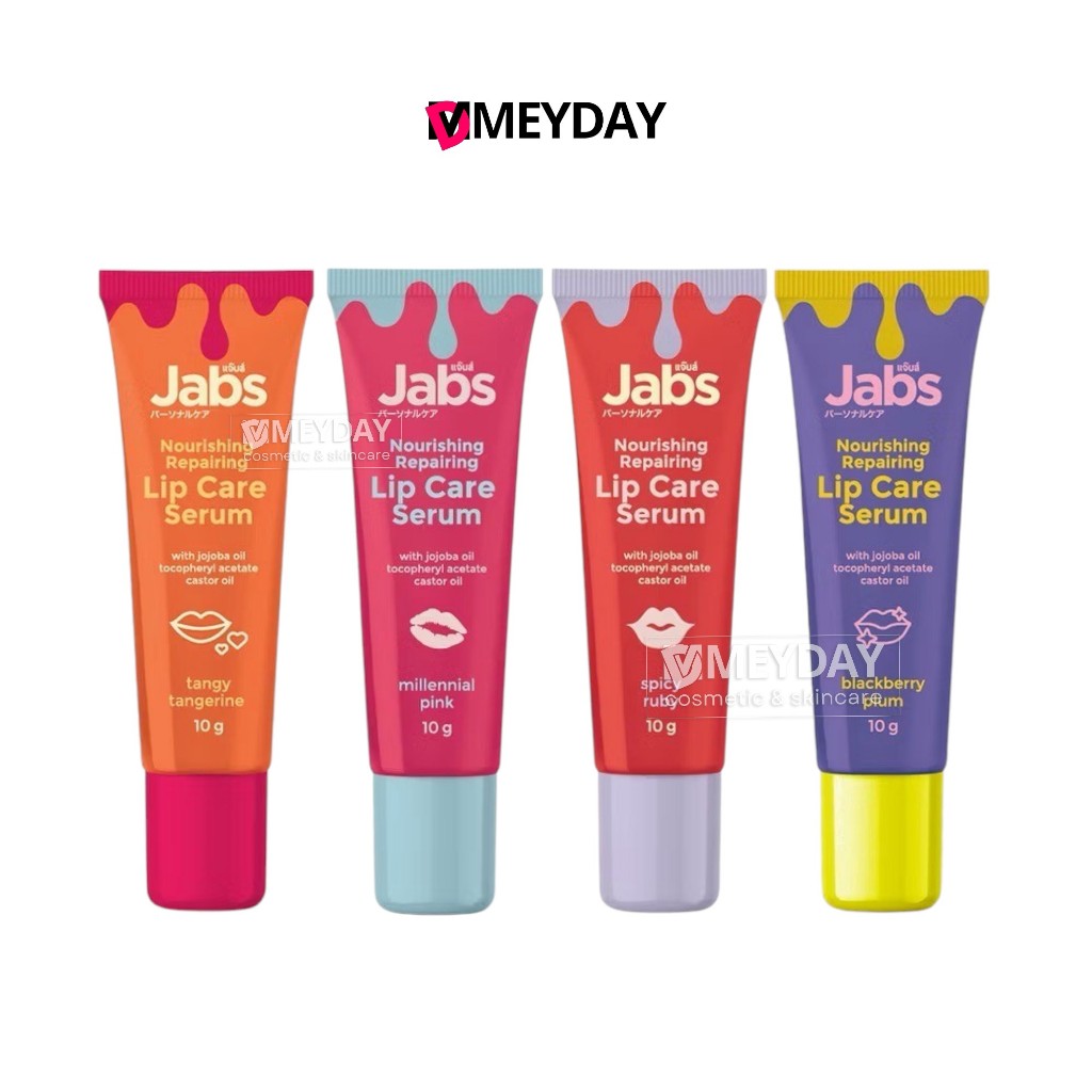 Jabs Nourishing Repairing Lip Care Serum แจ๊บส์ นอริชชิ่ง รีแพร์ริ่ง ลิป แคร์ เซรั่ม 10g – โปรปัง