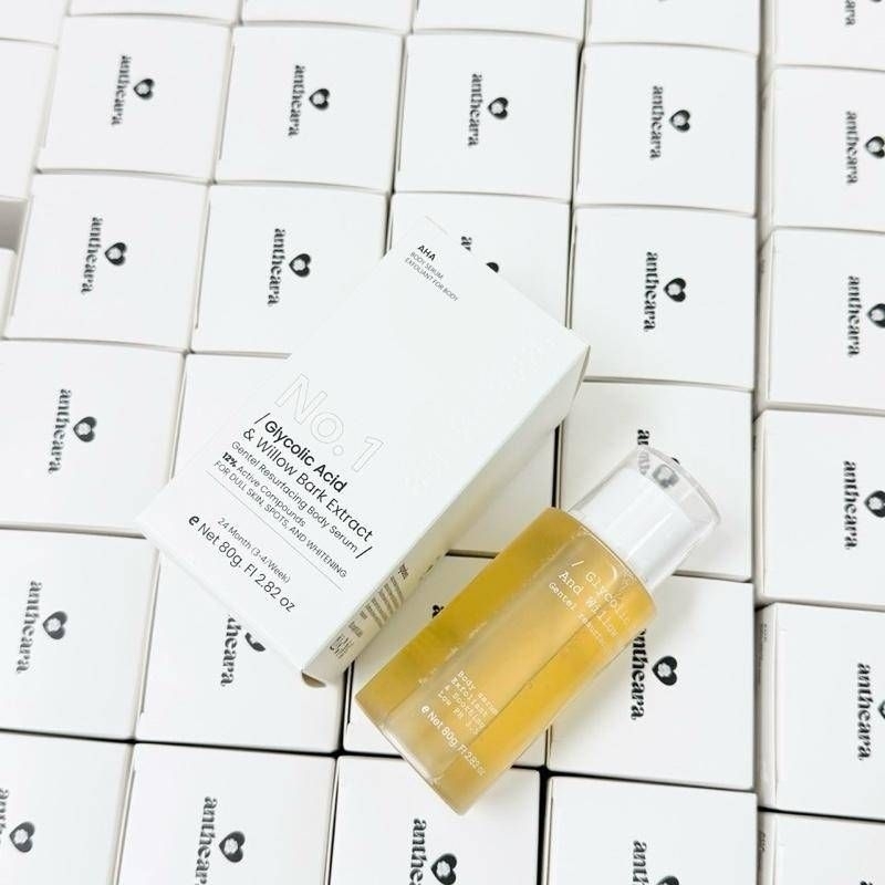 GLYCOLIC ACID AND WILLOW BARK EXTRACT BODY SERUM (12%ACTIVE) 80 G