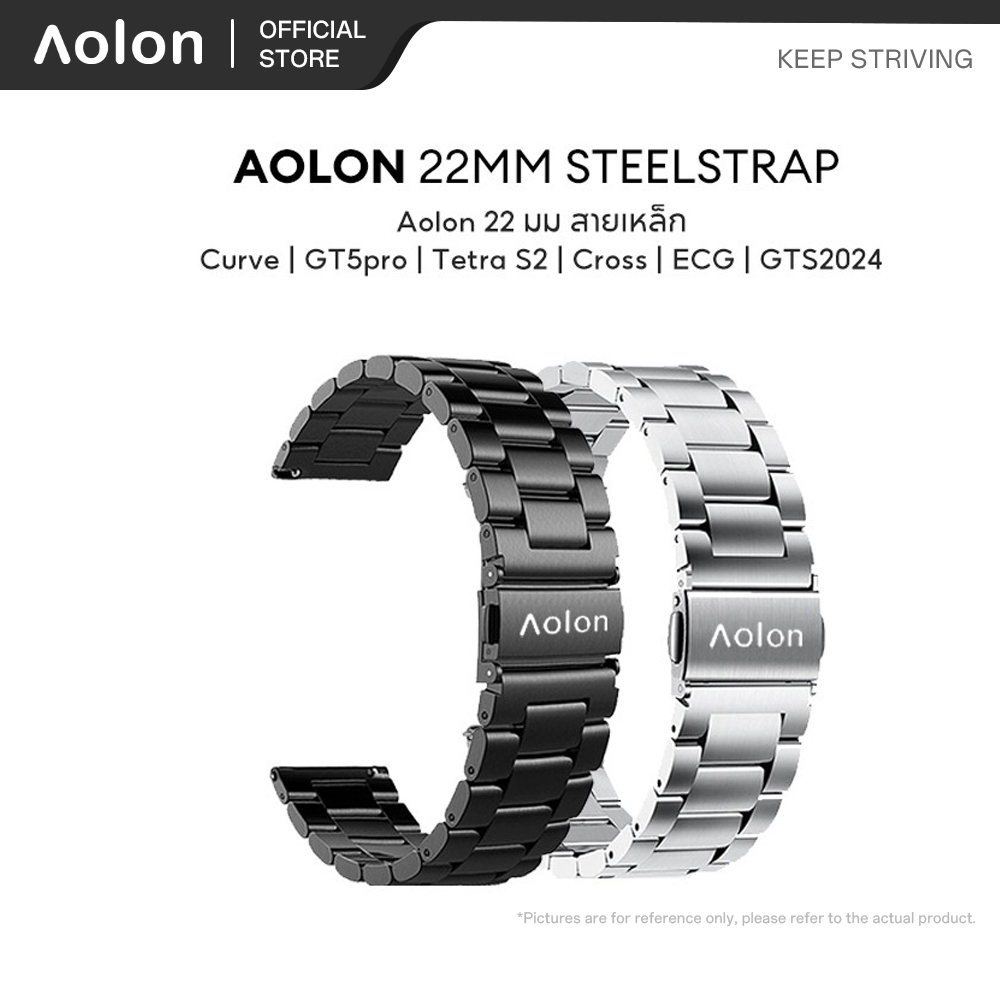 Aolon 22มม สายเหล็ก 22mm ใช้ได้กับ Curve丨GT5 Pro丨GTS丨Tetra S2丨GT22丨Foom S3丨Cross丨ECG丨Navi R3丨Mars R3丨Tetra R2