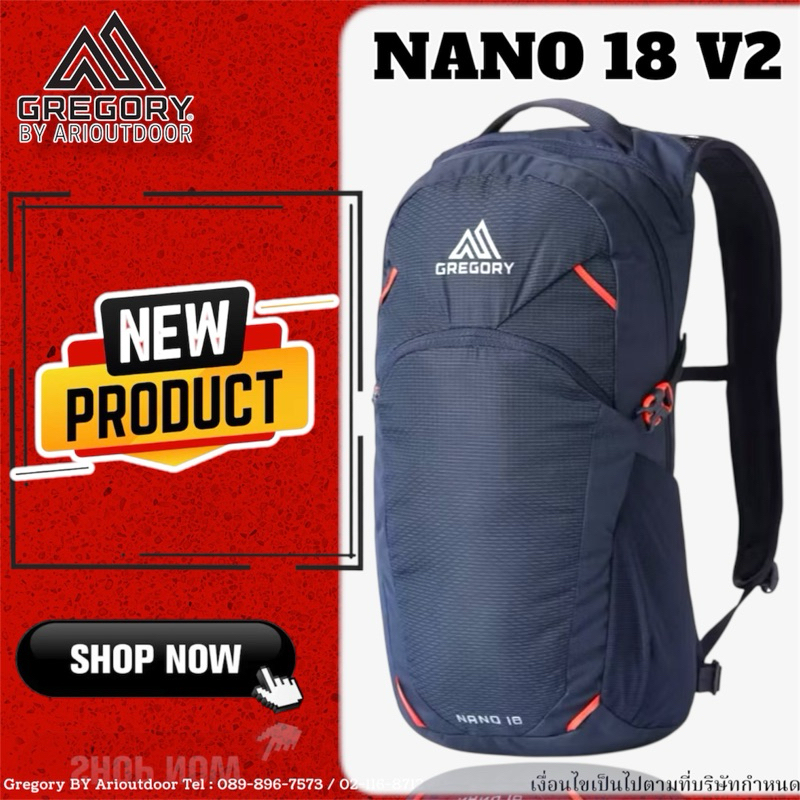 Gregory Nano 18 V2 กระเป๋าเป้ Daypack ความจุ 18 ลิตร Unisex