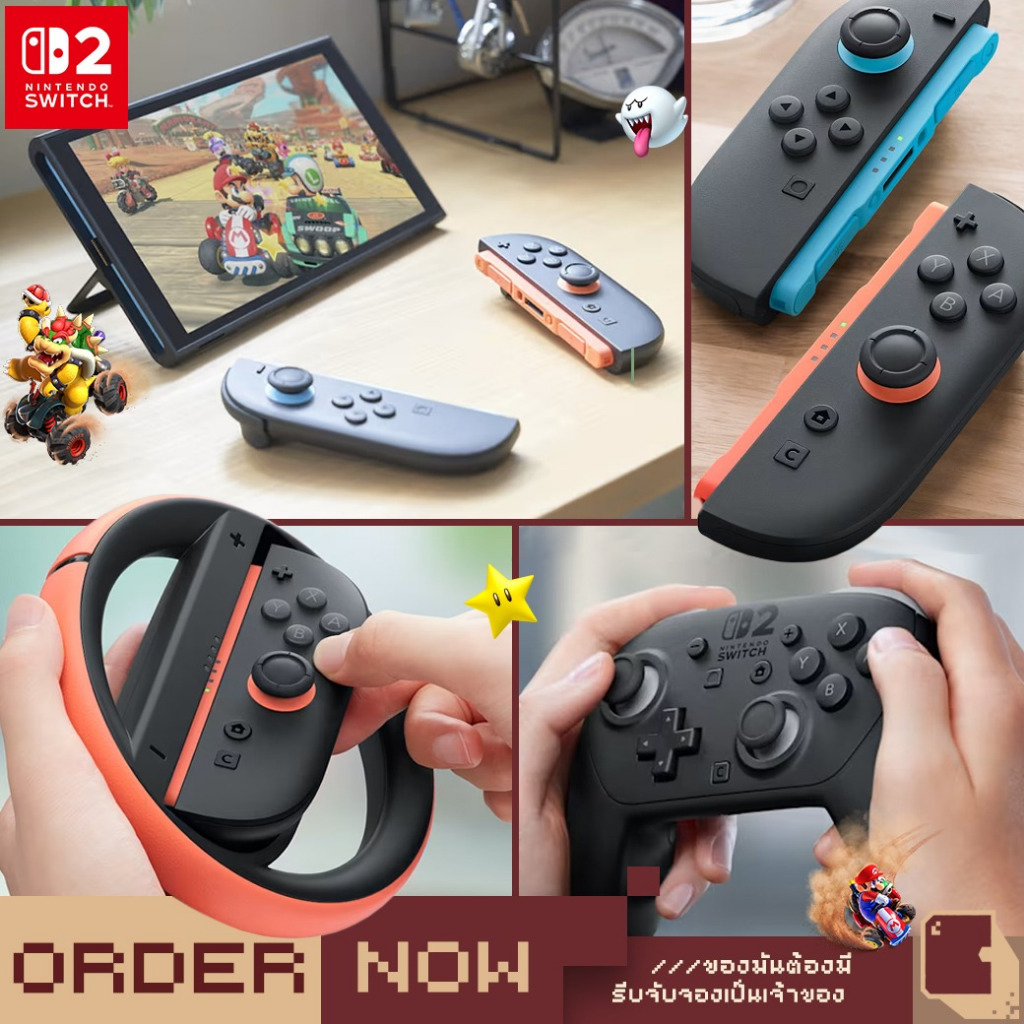อุปกรณ์เสริม NS2 Nintendo Switch 2 Controller [bY ClaSsIC GaME]