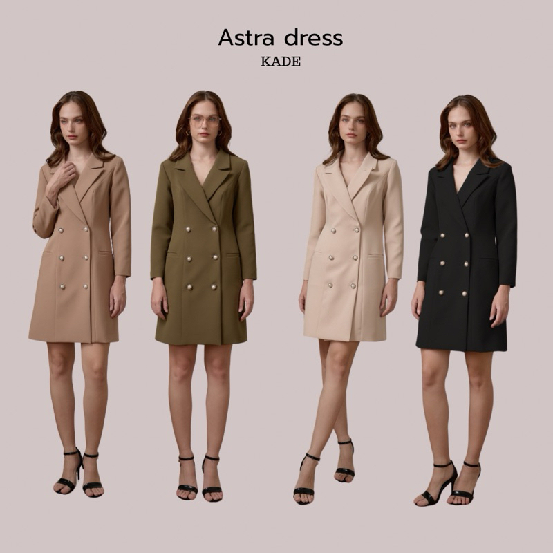 KADE เดรส รุ่น Astra dress (KAD112)