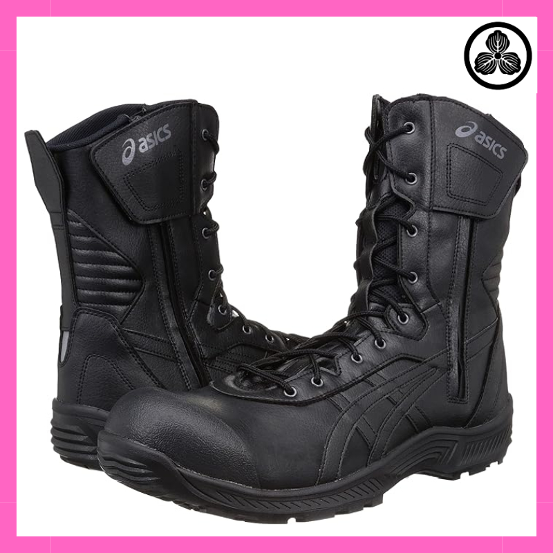 ASICS WINJOB CP405 Safety Shoes - Black/Black