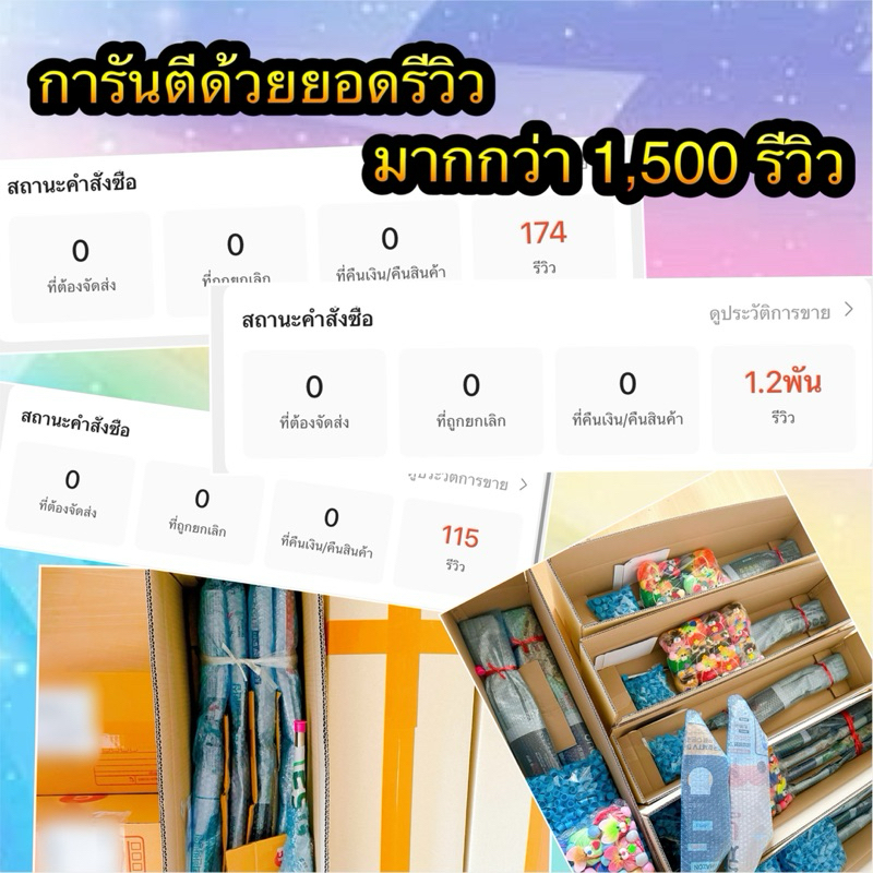 🌈🔝ไม้เต็งใหญ่ มี 5 แบบทรง เป็นไม้เกรดสวยทำเฟอร์นิเจอร์ เนื้อแข็ง ทนทาน มีลายไม้สวยเด่น เป็นเอกลักษณ์ของร้าน ที่ไม่ซ้ำใคร - รูปที่ 2