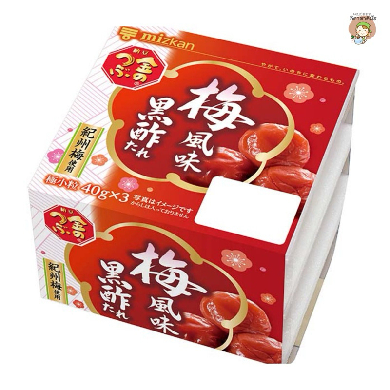 (จัดส่งรถแช่เย็น❄️) นัตโตะ รสบ๊วย พร้อมซอสน้ำส้มสายชูดำรสบ๊วย ถั่วนัตโตะ Natto ถั่วหมัก นำเข้าจากญี่