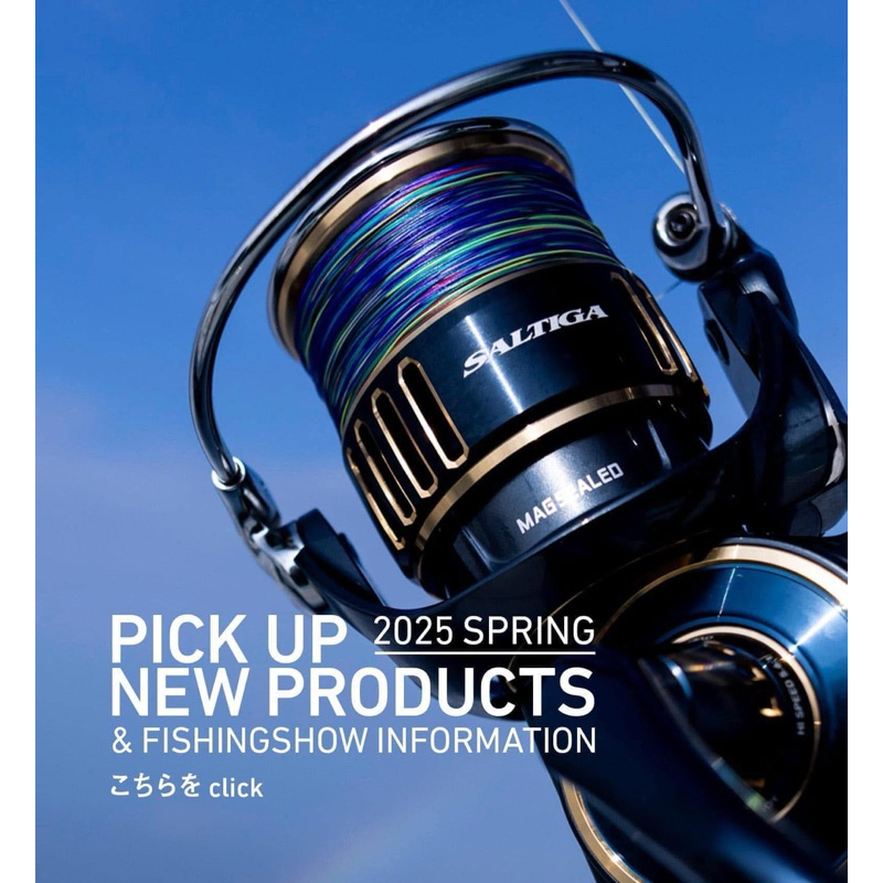 DAIWA SALTIGA NEW 2025 8000-25000 JDM