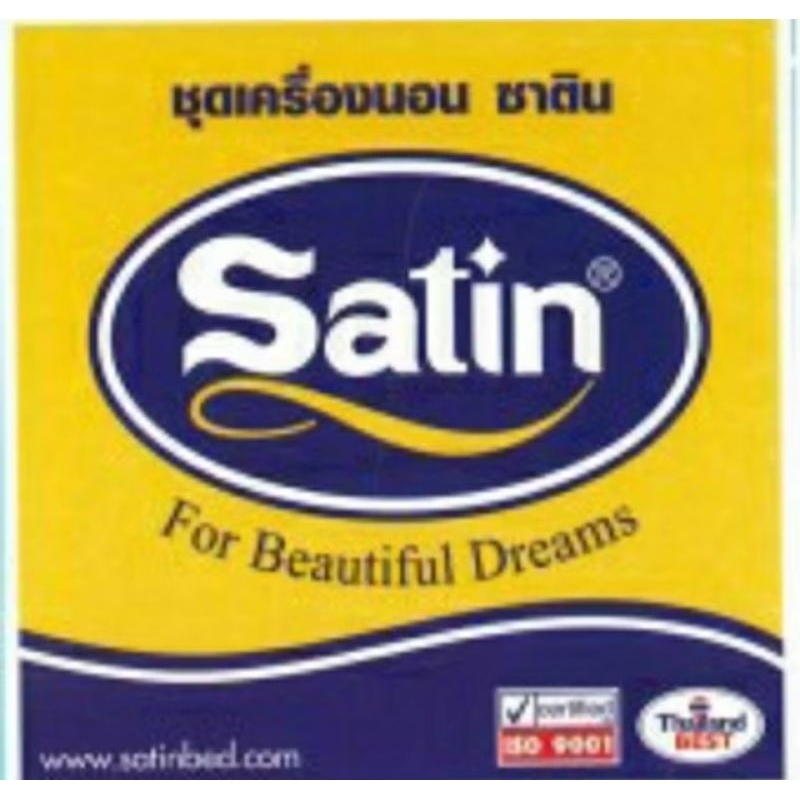 Shopee ลดใหญ่Satin หมอนข้างสุญญากาศ Miracle Bolster Pillow Satin ขนาด 14” x 42” - รูปที่ 4