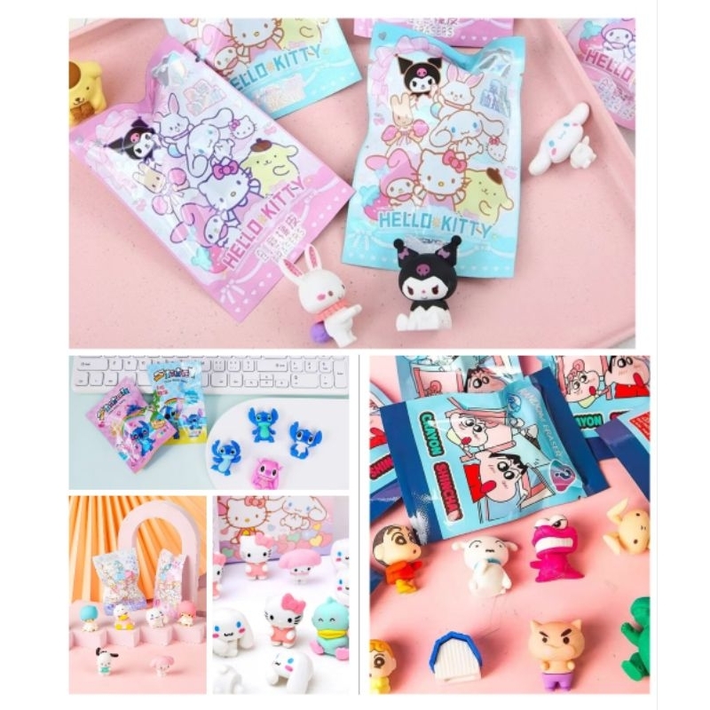 พร้อมส่ง 👉 กล่องสุ่มเซอร์ไพรส์ - กล่องจุ่ม Ereser 3D ซองสุ่มยางลบลายการ์ตูนน่ารักๆ **ราคา 1 ซองสุ่ม **