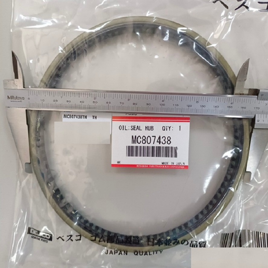 ซีลล้อหลัง (ตัวใน) รุ่น FN527,FN627,FN2524,FK457H Mitsubishi #MC807438TH