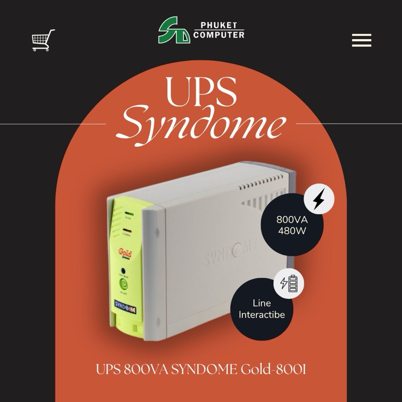 เครื่องสำรองไฟฟ้า UPS 800VA SYNDOME Gold 800i
