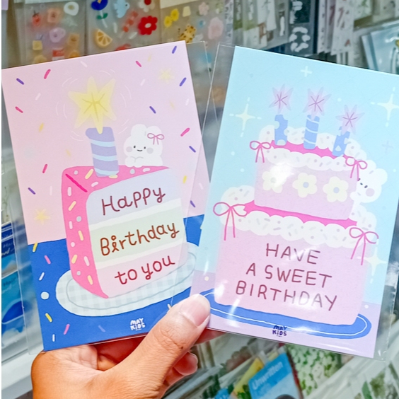Postcard HBD 4*6" โปสการ์ดวันเกิดสุดน่ารัก Happy Birthday [Maykids Studio]