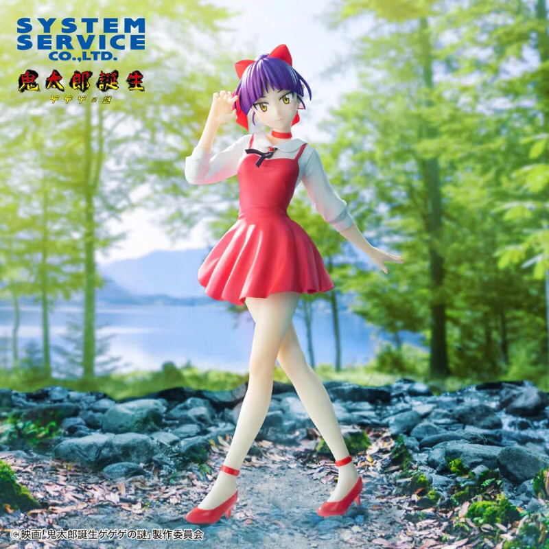 [พร้อมส่ง] โมเดลมือ 1 แท้ 💯🇯🇵 Gegege No Kitaro - Neko Musume Vivit Figure System Service อสูรน้อยคิท