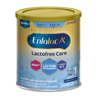 นม เอนฟาแล็ค เอพลัส แล็คโตฟรี นมผง เด็ก สูตรไม่มีแล็คโตส 380 กรัม Enfalac Lactofree Care Milk Powder 380 g.
