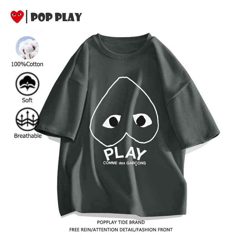 เสื้อ Play หลวมและสะดวกสบาย ลายพิมพ์การ์ตูนน่ารัก เสื้อเชิ้ตแขนสั้น oversize ตัดเย็บดี มี 10 สี (ส่งเร็ว จัดส่งจากไทย)