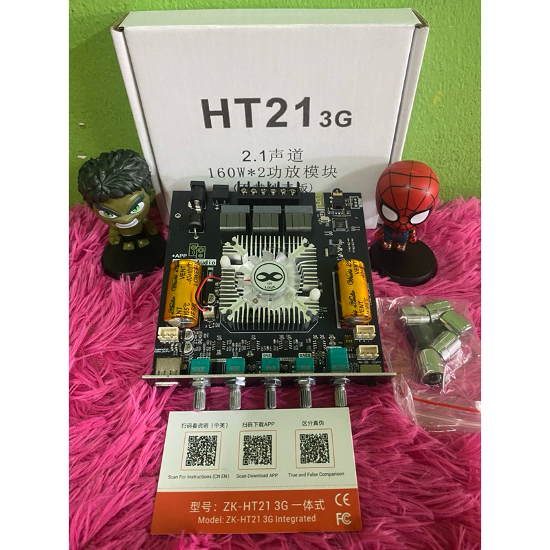 ZK-HT21 3g**ของแท้** 2.1ch 160w+160w+220w แอมป์จิ๋ว dc 15-36v (ht21 3g)