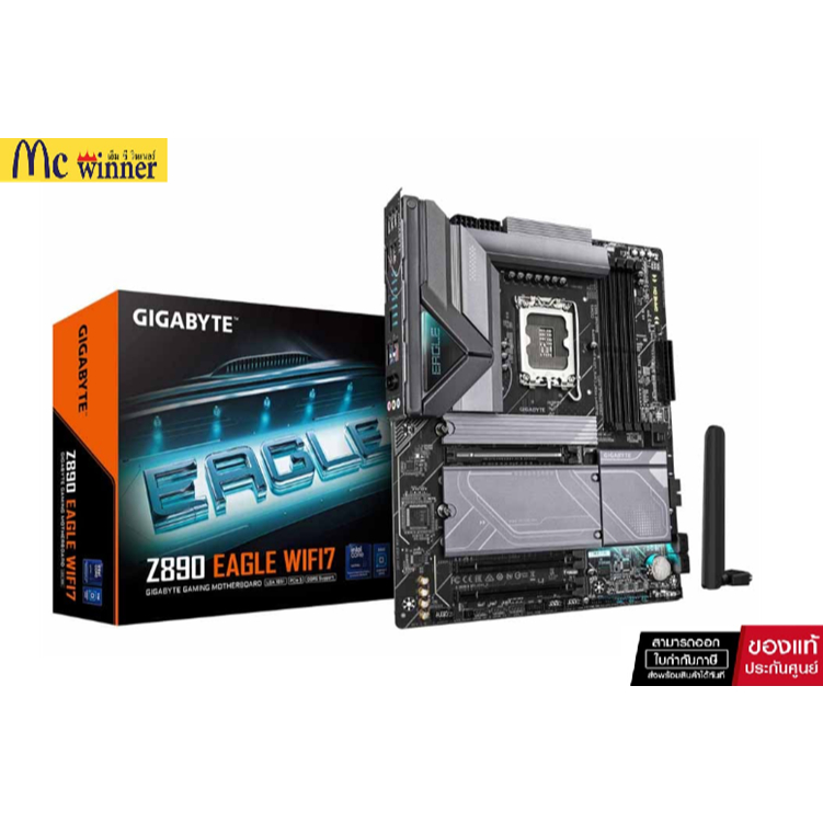 MAINBOARD (เมนบอร์ด) GIGABYTE Z890 EAGLE WIFI7 (REV. 1.1) (INTEL SOCKET 1851 DDR5 ATX)-ศูนย์ไทย 3 ปี