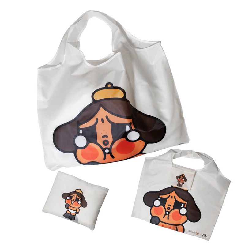 กระเป๋าพับได้ KBank x CRYBABY รุ่น Limited Edition