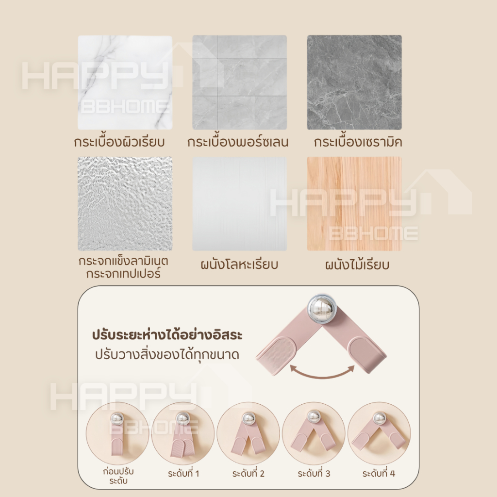 ชั้นวางฝาหม้อสูญญากาศไร้กาว เคลื่อนย้ายและปรับขนาดได้ ไม่ต้องเจาะผนัง ดูดติดผนัง ที่วางฝาหม้อ ชั้นวางของในครัว ที่วางของ - รูปที่ 7