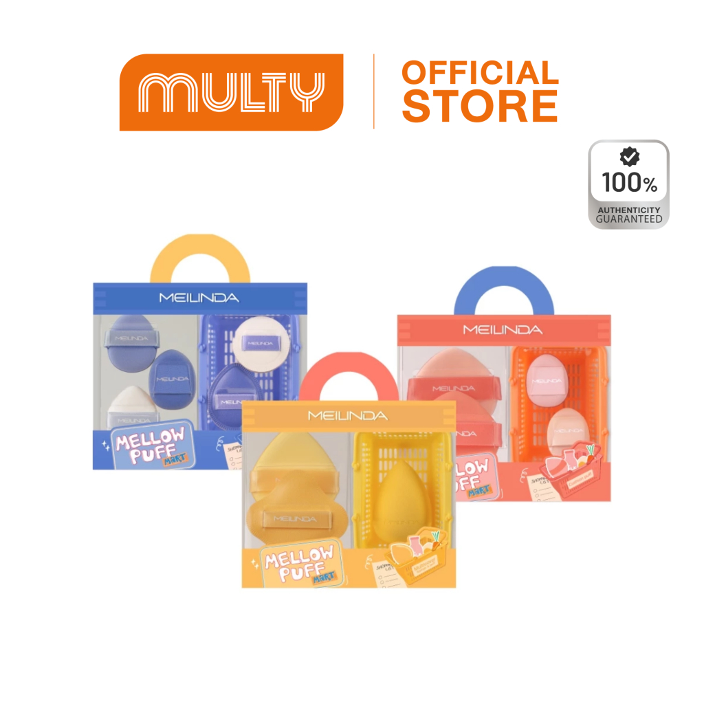 MEILINDA Mellow Puff Mart พัฟมาพร้อมกับตะกร้าจิ๋วที่สามารถเก็บพัฟได้